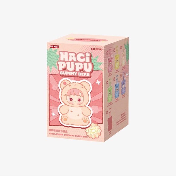Popmart Hacipupu Gummy Bear Pineapple Authentic Pendant - Picture 2 of 5